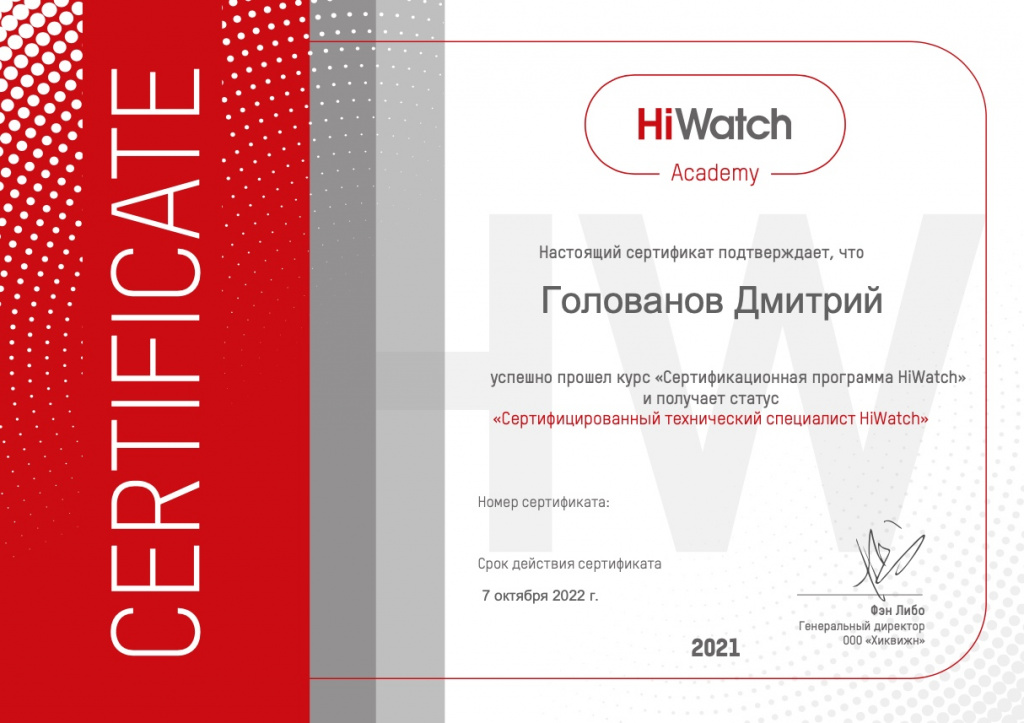 hiDima.jpg hiDima.jpg